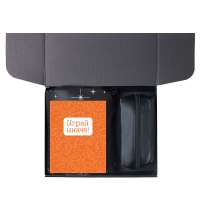 Подарочный набор &laquo;Re:y. Boost&raquo; с кофемашиной, капсулами и косметичкой