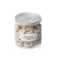 Подарочный набор &laquo;Re:y. Boost&raquo; с кофемашиной, капсулами и косметичкой