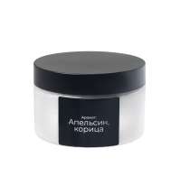 Подарочный набор &laquo;Re:y. Care&raquo; с полотенцем, солью для ванны и диффузором