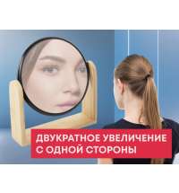 Подарочный набор &laquo;Re:f. Shelter&raquo;  с пледом, зеркалом, свечой и диффузором