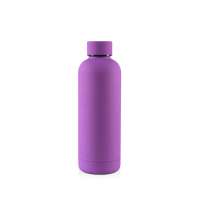 Вакуумная термобутылка ODIN, soft-touch, 550 мл