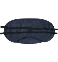 Маска для глаз &laquo;Путешественник&raquo;