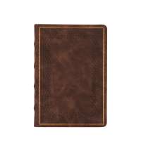 Ежедневник недатированный А5 &laquo;Royal&raquo;