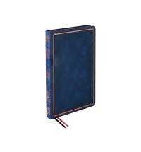 Ежедневник недатированный А4 &laquo;Royal&raquo;