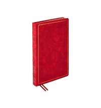 Ежедневник недатированный А4 &laquo;Royal&raquo;