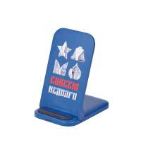 Беспроводное зарядное устройство &laquo;Foldy&raquo;, 15 Вт с УФ-печатью