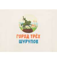 Cумка &laquo;Clip&raquo; из хлопка 340&nbsp;г/м2 с застежкой из экокожи с DTF - цифровой вышивкой