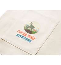 Cумка &laquo;Clip&raquo; из хлопка 340&nbsp;г/м2 с застежкой из экокожи с DTF - цифровой вышивкой