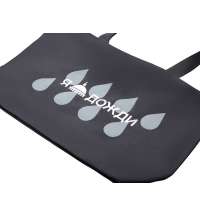 Сумка на молнии &laquo;Purch&raquo; из хлопка с термотрансфером