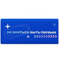 Отвертка с набором из 24 насадок &laquo;Bits&raquo; с УФ-печатью