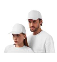 Бейсболка &laquo;Poly&raquo;