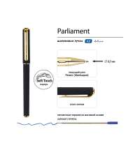 Ручка пластиковая шариковая &laquo;Parliament&raquo;
