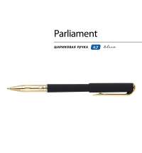 Ручка пластиковая шариковая &laquo;Parliament&raquo;