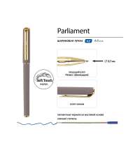 Ручка пластиковая шариковая &laquo;Parliament&raquo;