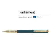 Ручка пластиковая шариковая &laquo;Parliament&raquo;