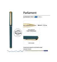 Ручка пластиковая шариковая &laquo;Parliament&raquo;
