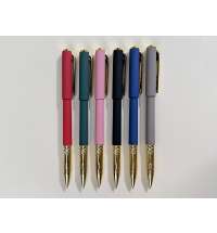 Ручка пластиковая шариковая &laquo;Parliament&raquo;