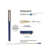 Ручка пластиковая шариковая &laquo;Parliament&raquo;