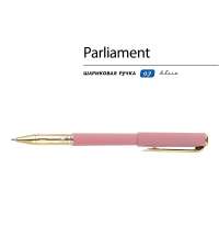 Ручка пластиковая шариковая &laquo;Parliament&raquo;
