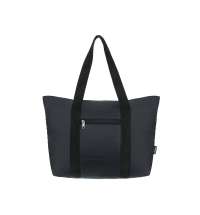 Сумка складная