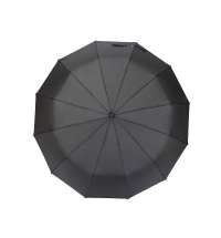Зонт складной, мужской