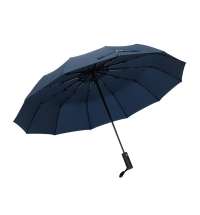 Зонт складной, мужской