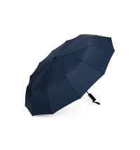 Зонт складной, мужской