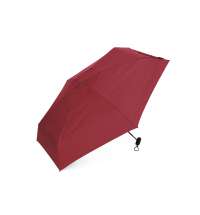 Зонт складной, женский
