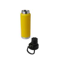 Термобутылка &laquo;Фортис&raquo;, 700 мл