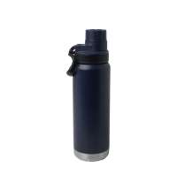 Термобутылка &laquo;Фортис&raquo;, 700 мл