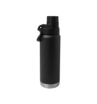 Термобутылка &laquo;Фортис&raquo;, 700 мл