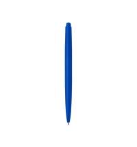 Ручка пластиковая шариковая &laquo;Ipe&raquo;