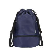 Спортивный рюкзак &laquo;Доман&raquo; с отделением для обуви