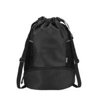 Спортивный рюкзак &laquo;Доман&raquo; с отделением для обуви