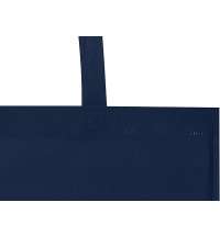 Сумка для конференций &laquo;Экосил&raquo;  из спанбонда