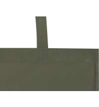 Сумка для конференций &laquo;Экосил&raquo;  из спанбонда