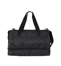 Спортивная сумка &laquo;Трип Эви&raquo;