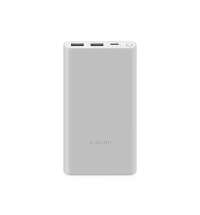 Внешний аккумулятор Xiaomi Power Bank  22.5W Lite, 10000 мАч