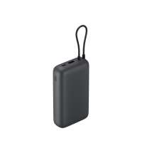 Внешний аккумулятор с встроенным кабелем Xiaomi Power Bank (Integrated Cable), 20000 мАч