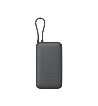 Внешний аккумулятор с встроенным кабелем Xiaomi Power Bank (Integrated Cable), 20000 мАч