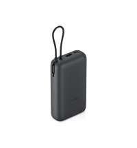 Внешний аккумулятор с встроенным кабелем Xiaomi Power Bank (Integrated Cable), 20000 мАч