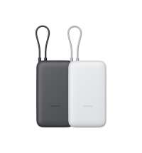 Внешний аккумулятор с встроенным кабелем Xiaomi Power Bank (Integrated Cable), 20000 мАч