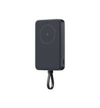 Внешний аккумулятор с кабелем Xiaomi 33W Magnetic Power Bank (Integrated Cable), 10000 мАч