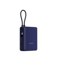 Внешний аккумулятор со встроенным кабелем Xiaomi 33W Power Bank (Integrated Cable), 10000 мАч