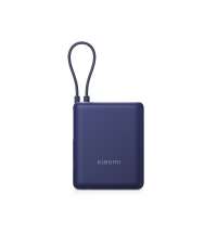 Внешний аккумулятор со встроенным кабелем Xiaomi 33W Power Bank (Integrated Cable), 10000 мАч