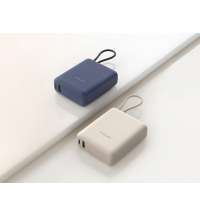 Внешний аккумулятор со встроенным кабелем Xiaomi 33W Power Bank (Integrated Cable), 10000 мАч