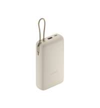 Внешний аккумулятор со встроенным кабелем Xiaomi 33W Power Bank (Integrated Cable), 20000 мАч