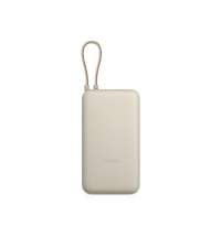 Внешний аккумулятор со встроенным кабелем Xiaomi 33W Power Bank (Integrated Cable), 20000 мАч