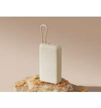 Внешний аккумулятор со встроенным кабелем Xiaomi 33W Power Bank (Integrated Cable), 20000 мАч