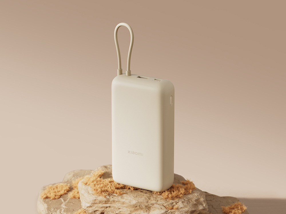 Внешний аккумулятор со встроенным кабелем Xiaomi 33W Power Bank (Integrated Cable), 20000 мАч